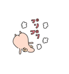 羊のいちにち（個別スタンプ：32）