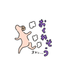 羊のいちにち（個別スタンプ：33）