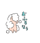 羊のいちにち（個別スタンプ：35）