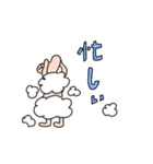 羊のいちにち（個別スタンプ：39）