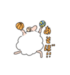 羊のいちにち（個別スタンプ：40）