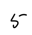 TITLE を入力。（個別スタンプ：1）