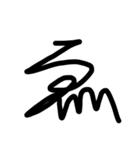 TITLE を入力。（個別スタンプ：10）