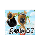 動く黒猫 ハルとロビンの夏（個別スタンプ：2）