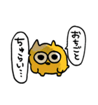 お仕事大好きうんたねこスタンプ14（個別スタンプ：11）