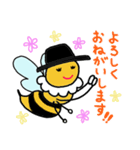 幸せを運ぶWell-BEEingスタンプ（個別スタンプ：5）