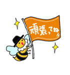 幸せを運ぶWell-BEEingスタンプ（個別スタンプ：6）