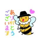 幸せを運ぶWell-BEEingスタンプ（個別スタンプ：8）