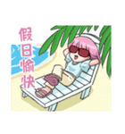 Be Friends -愛莉からの応援-（個別スタンプ：8）