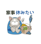 【年中ヤル気がでない】仔猫のぽんにゃん（個別スタンプ：6）