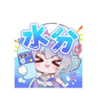 Vtuber月海ふわスタンプ（個別スタンプ：7）