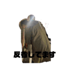 イサムパイセン（個別スタンプ：2）