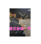 イサムパイセン（個別スタンプ：7）