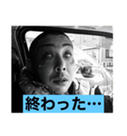 イサムパイセン（個別スタンプ：10）