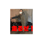 イサムパイセン（個別スタンプ：16）