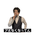 ナッキャオはバースデーでハッピー（個別スタンプ：2）