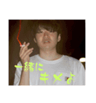 ナッキャオはバースデーでハッピー（個別スタンプ：8）