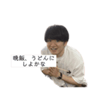 ナッキャオはバースデーでハッピー（個別スタンプ：11）