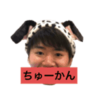 ナッキャオはバースデーでハッピー（個別スタンプ：15）