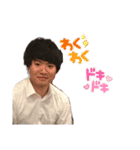 ナッキャオはバースデーでハッピー（個別スタンプ：18）