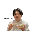 ナッキャオはバースデーでハッピー（個別スタンプ：23）