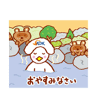 毎日使えるカモメのミッチースタンプ（個別スタンプ：6）