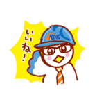 毎日使えるカモメのミッチースタンプ（個別スタンプ：7）