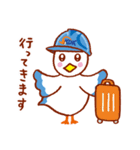 毎日使えるカモメのミッチースタンプ（個別スタンプ：9）