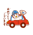 毎日使えるカモメのミッチースタンプ（個別スタンプ：15）