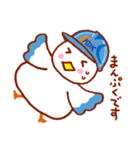 毎日使えるカモメのミッチースタンプ（個別スタンプ：18）