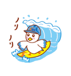 毎日使えるカモメのミッチースタンプ（個別スタンプ：20）