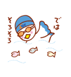 毎日使えるカモメのミッチースタンプ（個別スタンプ：23）