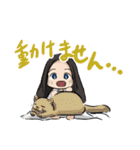 発明ほーちゃんスタンプ（個別スタンプ：7）