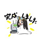 発明ほーちゃんスタンプ（個別スタンプ：8）