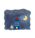 水彩画風ふんわりアニマルスタンプ*日常編*（個別スタンプ：32）