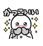 【毎日使える】雪だるま（個別スタンプ：13）