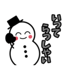 【毎日使える】雪だるま（個別スタンプ：15）