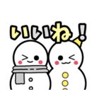 【毎日使える】雪だるま（個別スタンプ：20）