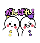 【毎日使える】雪だるま（個別スタンプ：33）