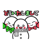 【毎日使える】雪だるま（個別スタンプ：34）