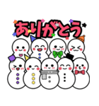 【毎日使える】雪だるま（個別スタンプ：37）