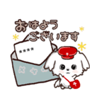 愛犬家たちのわんこ♡郵便屋さん♡ハンコ（個別スタンプ：9）