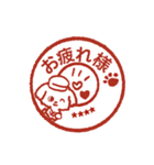 愛犬家たちのわんこ♡郵便屋さん♡ハンコ（個別スタンプ：12）