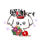 愛犬家たちのわんこ♡郵便屋さん♡ハンコ（個別スタンプ：15）