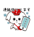 愛犬家たちのわんこ♡郵便屋さん♡ハンコ（個別スタンプ：29）