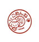愛犬家たちのわんこ♡郵便屋さん♡ハンコ（個別スタンプ：32）