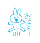 手書き挨拶たち（個別スタンプ：1）