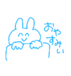 手書き挨拶たち（個別スタンプ：2）
