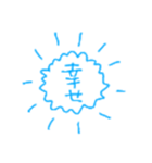 手書き挨拶たち（個別スタンプ：3）