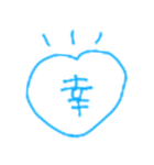 手書き挨拶たち（個別スタンプ：4）